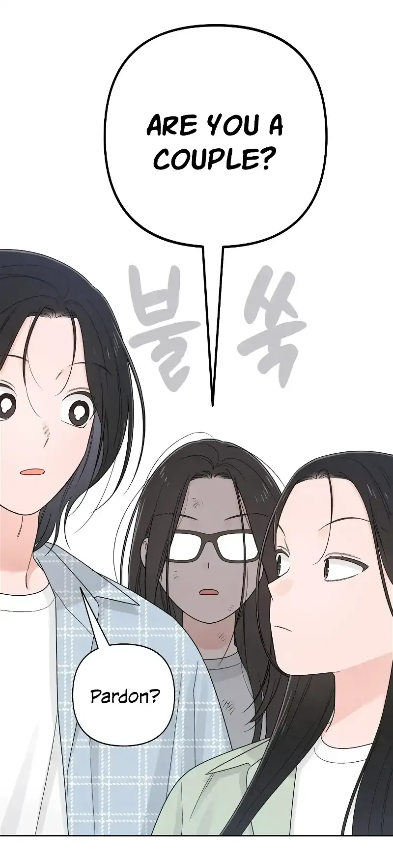 Revelation Of Youth Chapter 73 Online - página 11