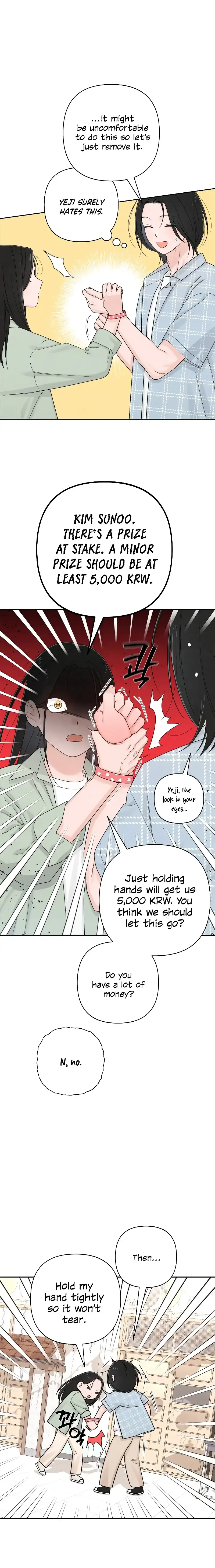 Revelation Of Youth Chapter 73 Online - página 15