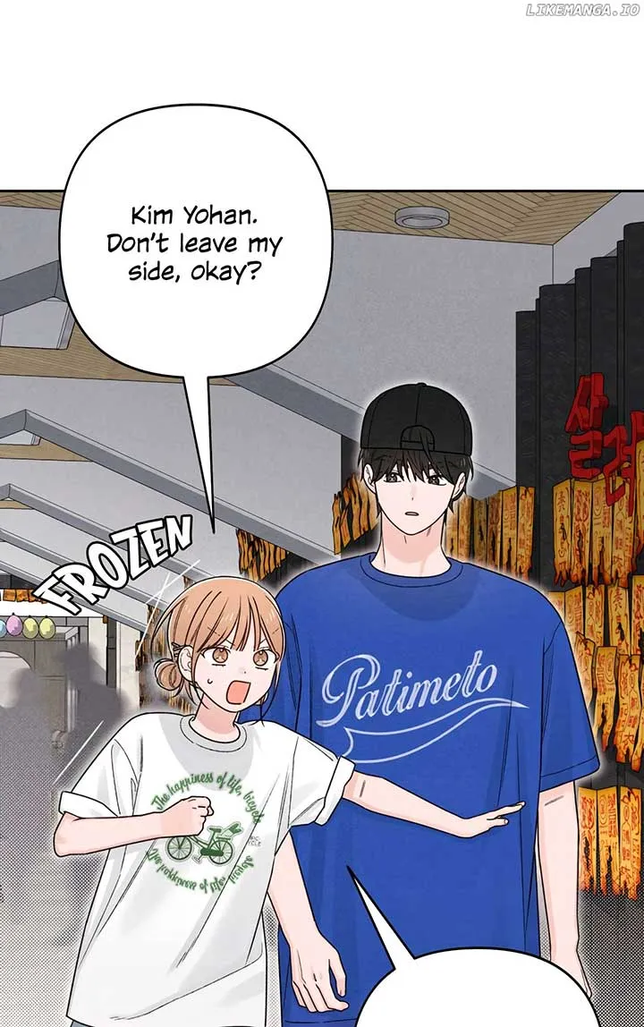 Revelation Of Youth Chapter 75 Online - página 2