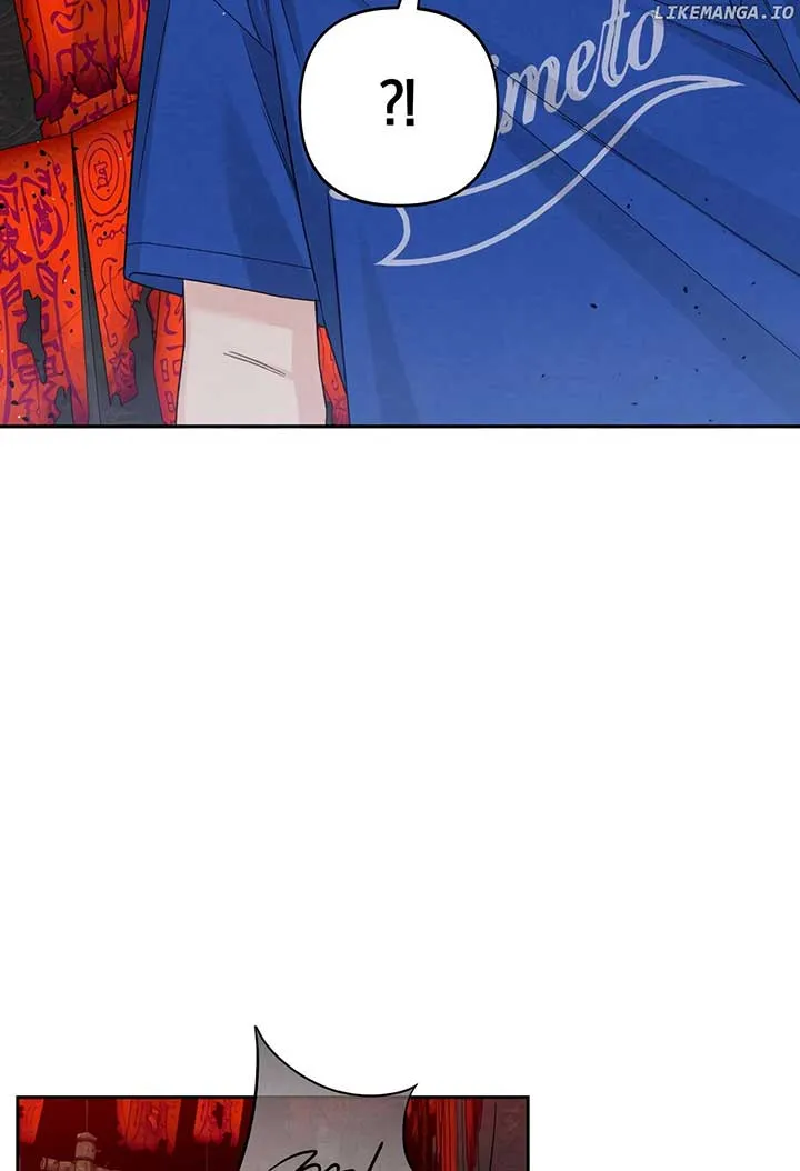 Revelation Of Youth Chapter 75 Online - página 18