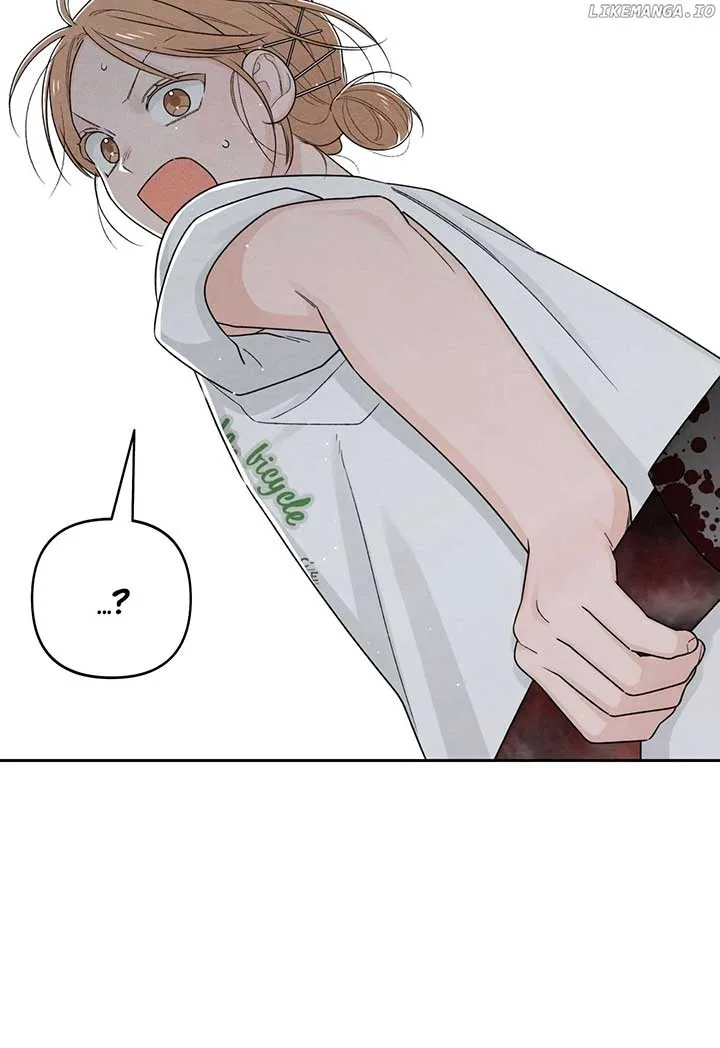 Revelation Of Youth Chapter 75 Online - página 25