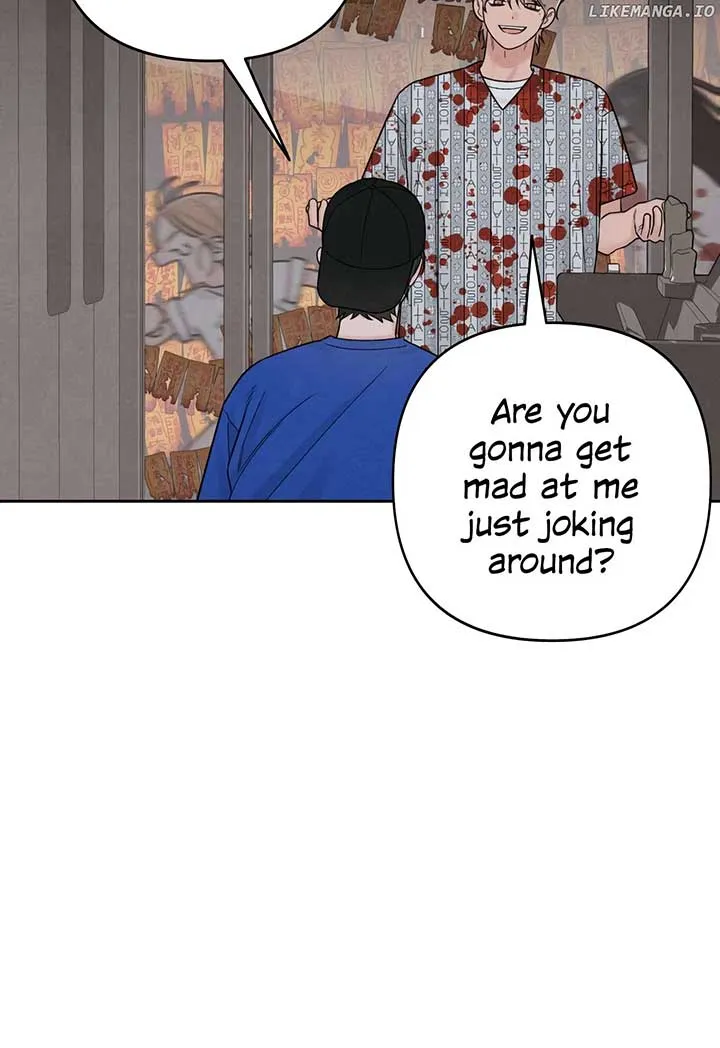 Revelation Of Youth Chapter 75 Online - página 43