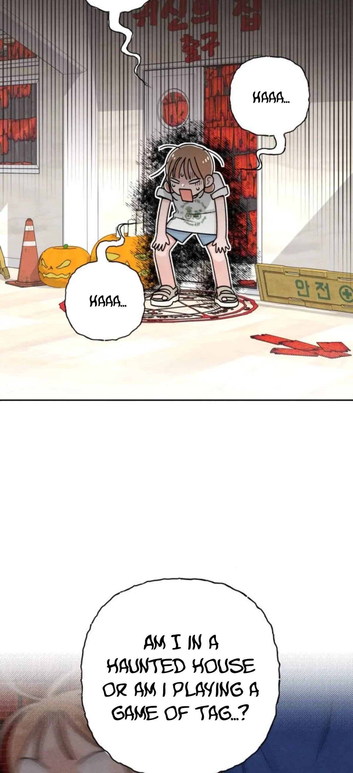 Revelation Of Youth Chapter 77 Online - página 2