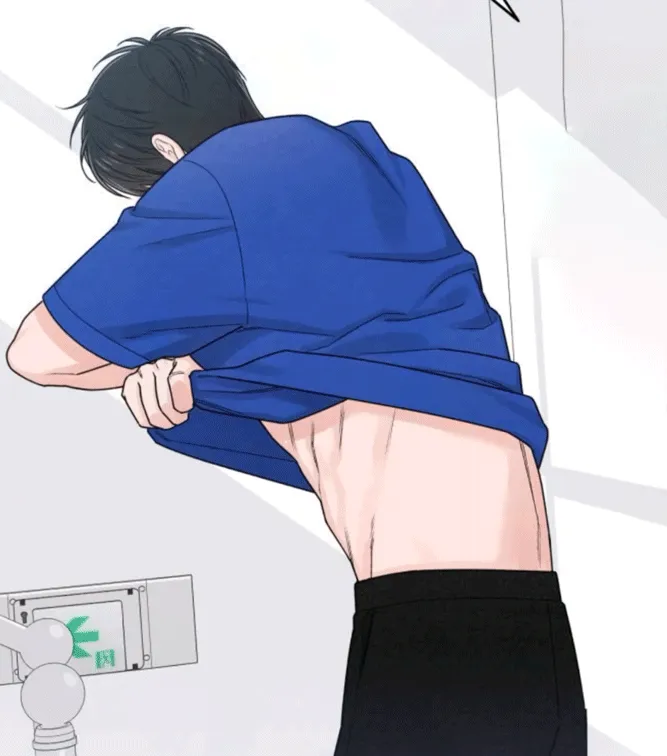 Revelation Of Youth Chapter 77 Online - página 67
