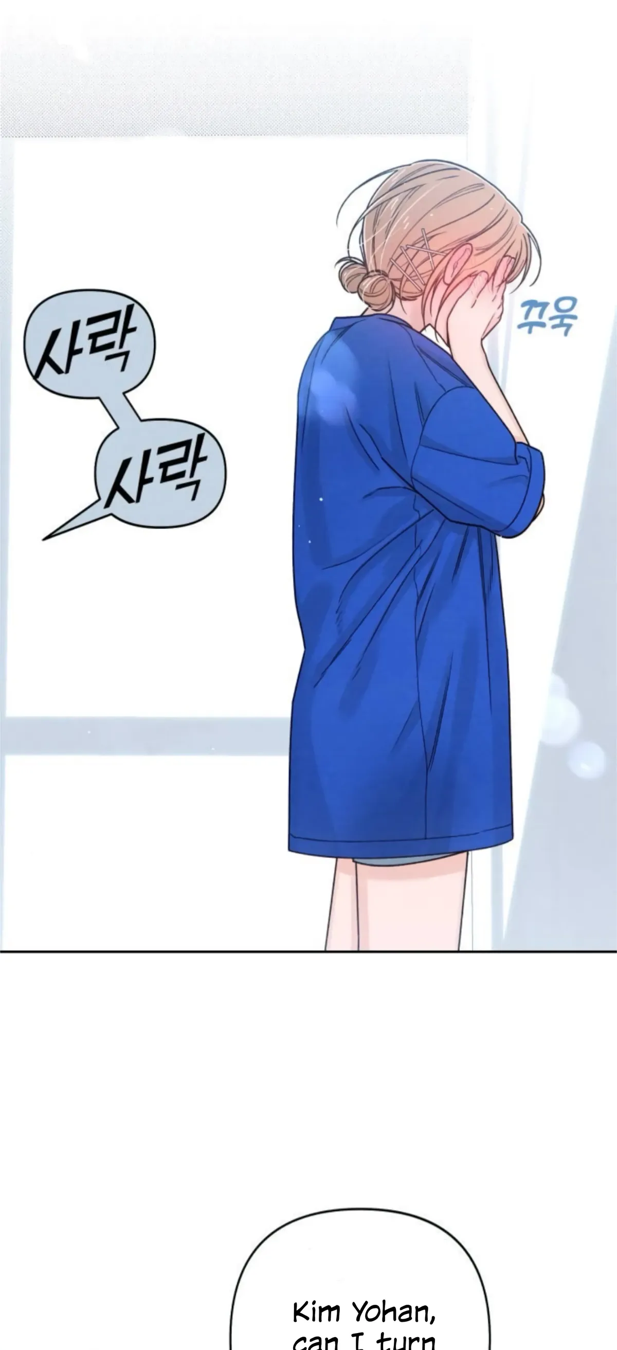 Revelation Of Youth Chapter 78 Online - página 1