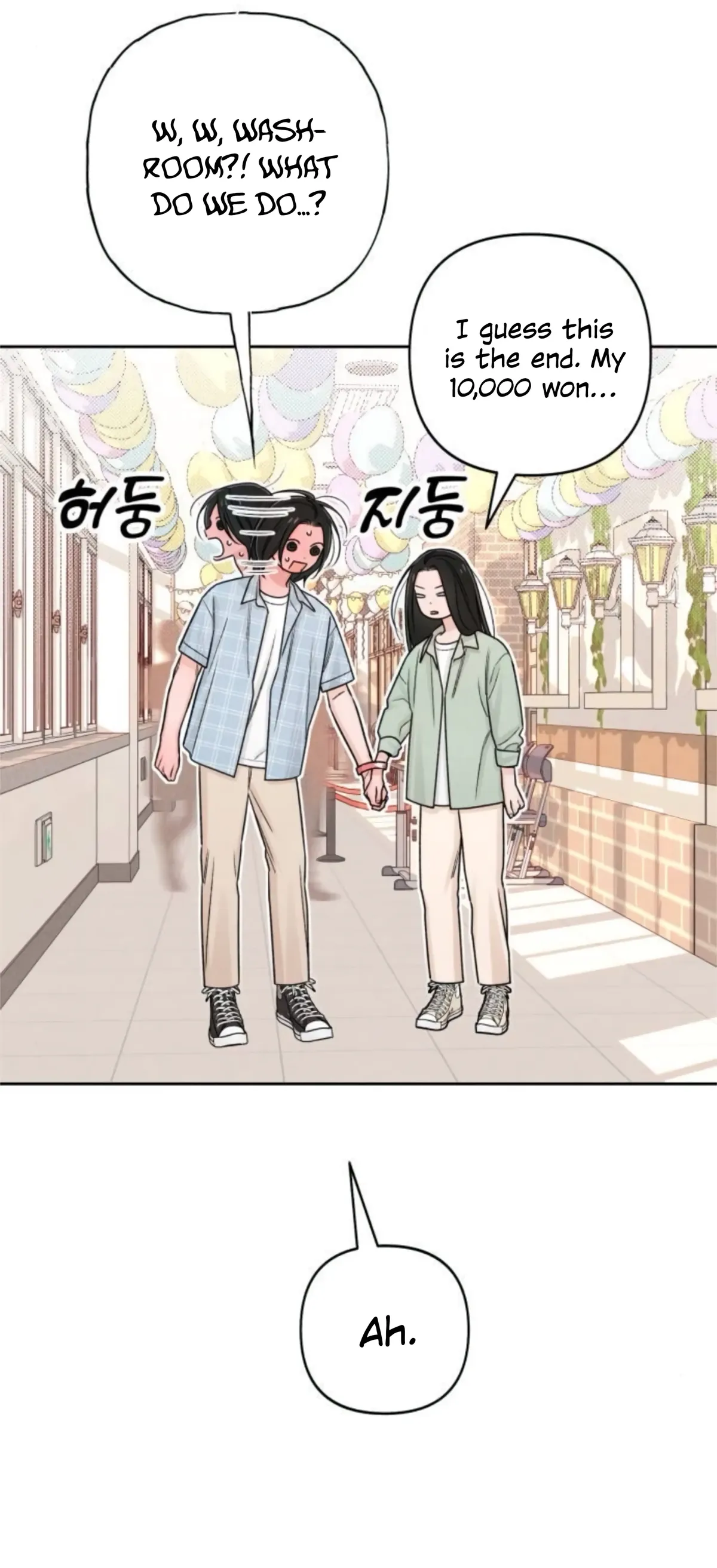 Revelation Of Youth Chapter 78 Online - página 14