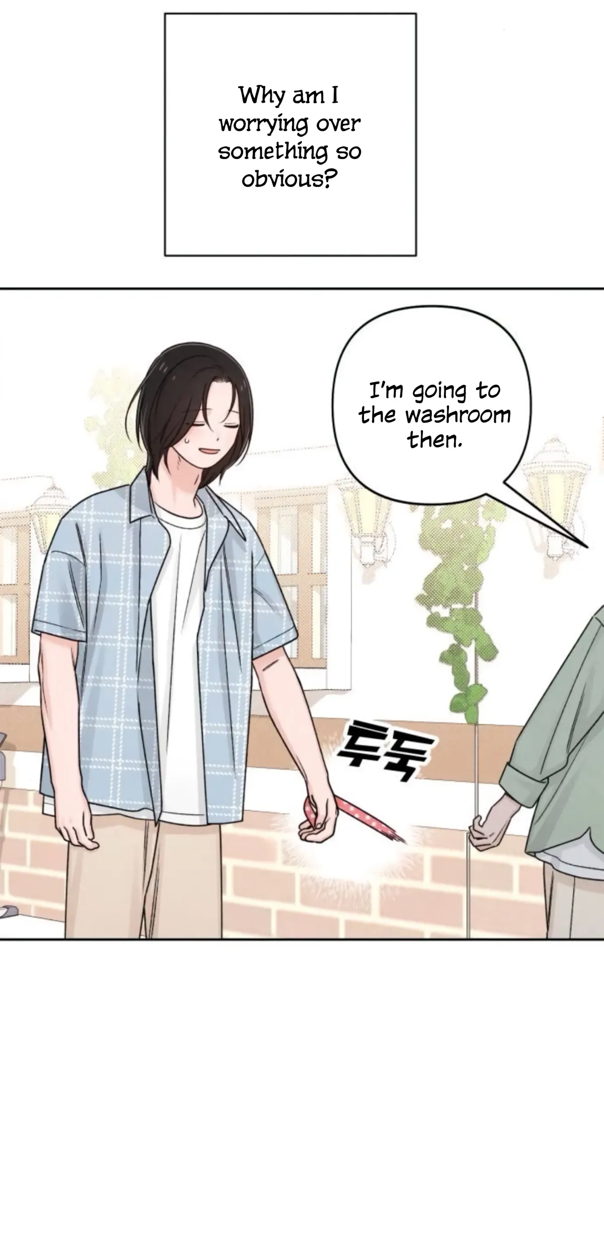 Revelation Of Youth Chapter 78 Online - página 16