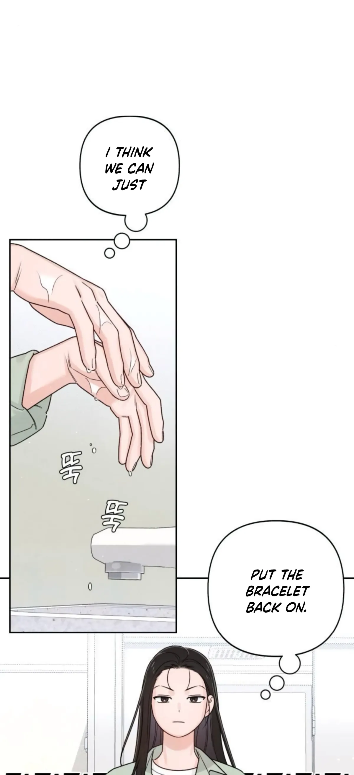Revelation Of Youth Chapter 78 Online - página 21