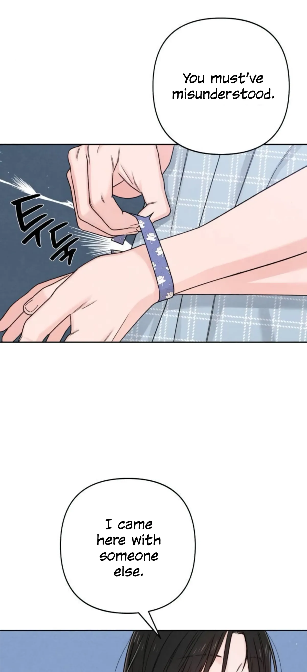 Revelation Of Youth Chapter 78 Online - página 26