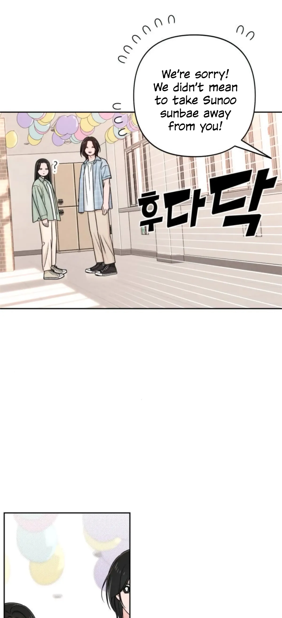 Revelation Of Youth Chapter 78 Online - página 29