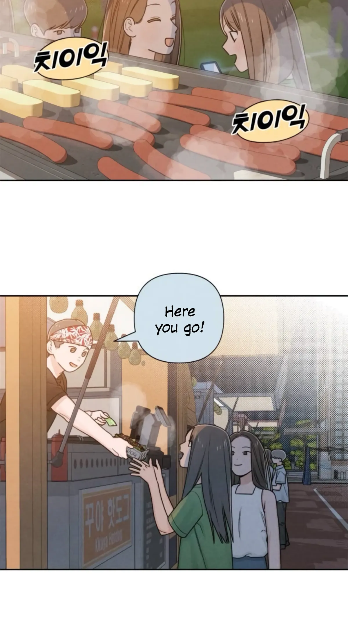 Revelation Of Youth Chapter 78 Online - página 48