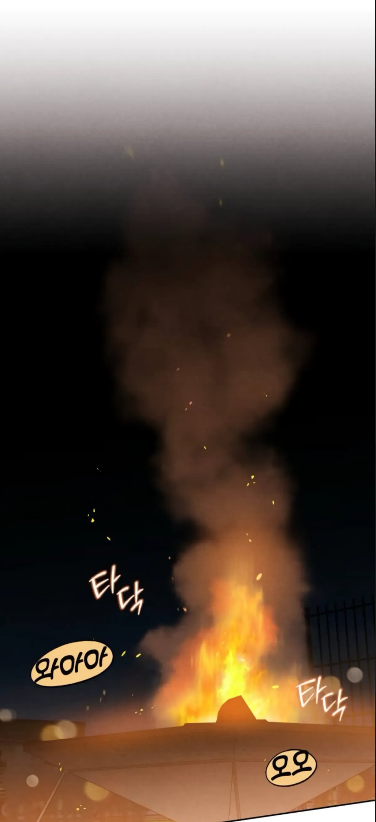 Revelation Of Youth Chapter 78 Online - página 65