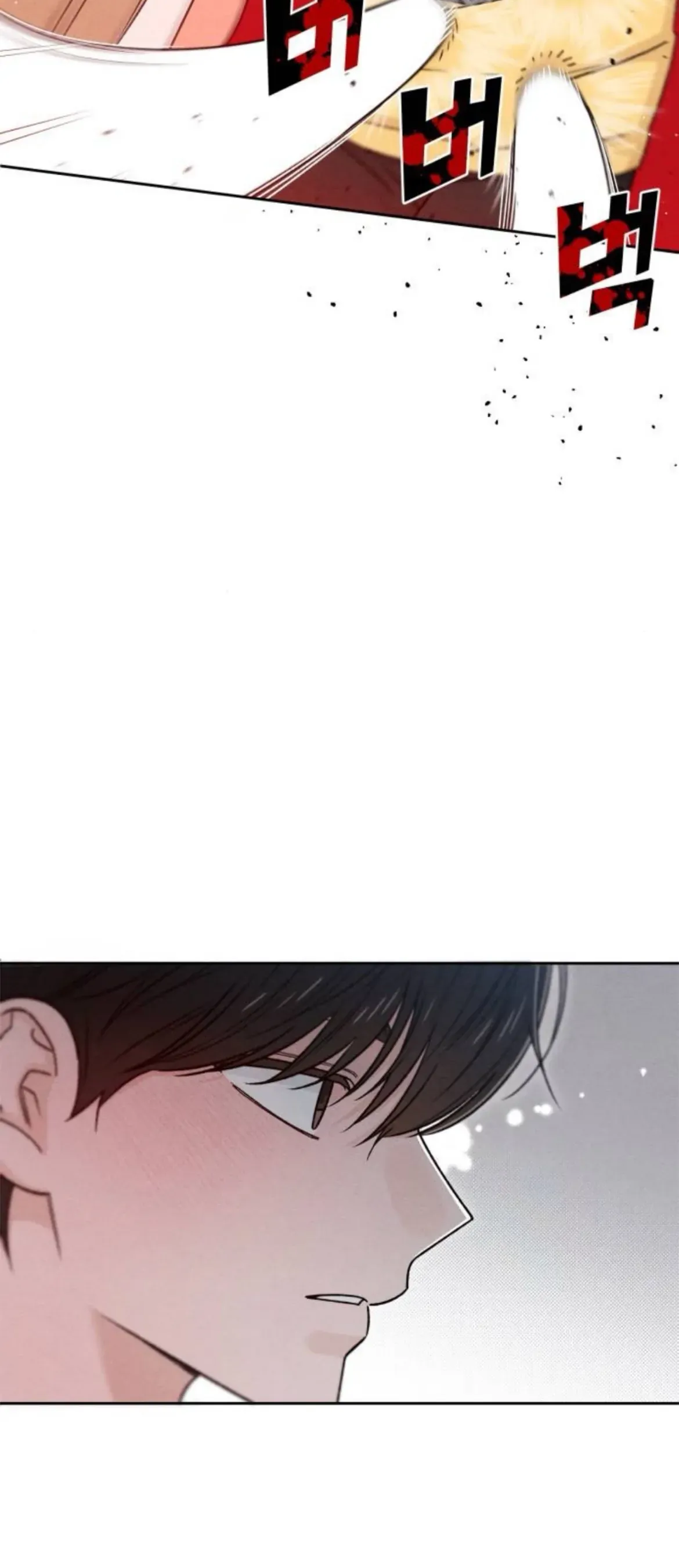 Revelation Of Youth Chapter 82 Online - página 10
