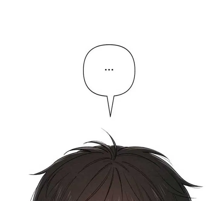 Revelation Of Youth Chapter 83 Online - página 1