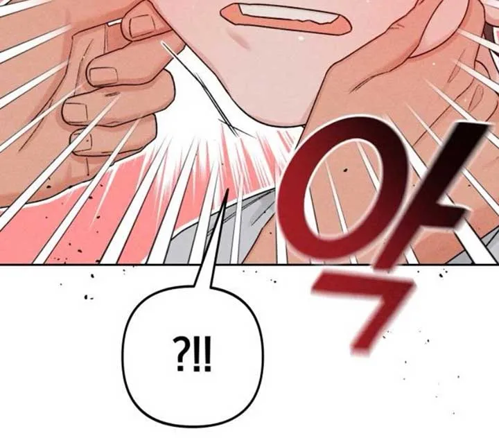 Revelation Of Youth Chapter 83 Online - página 10