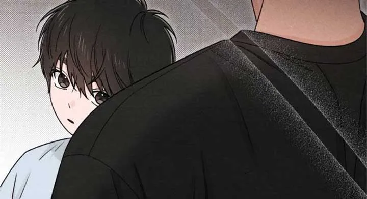 Revelation Of Youth Chapter 83 Online - página 25