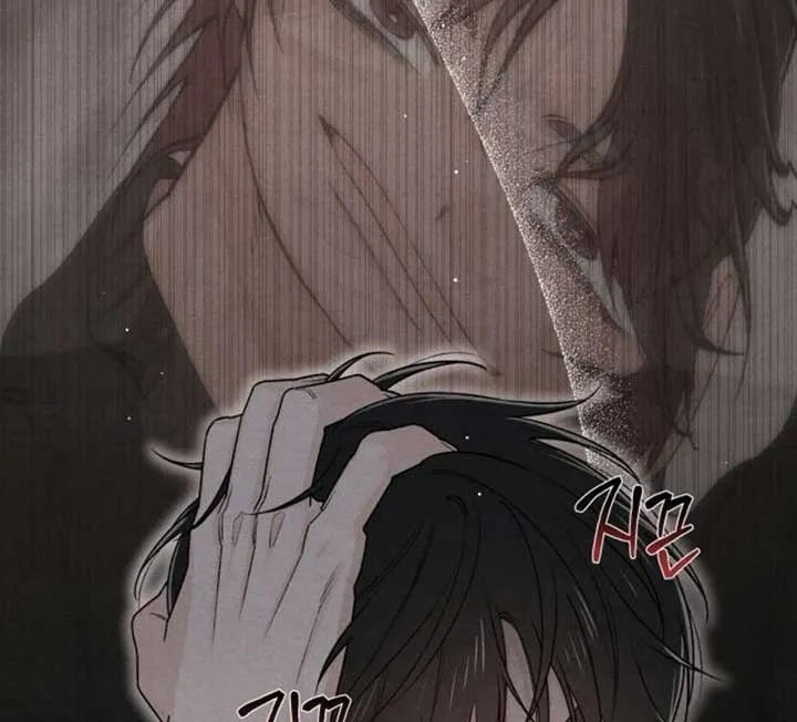 Revelation Of Youth Chapter 83 Online - página 42