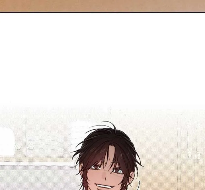 Revelation Of Youth Chapter 83 Online - página 48