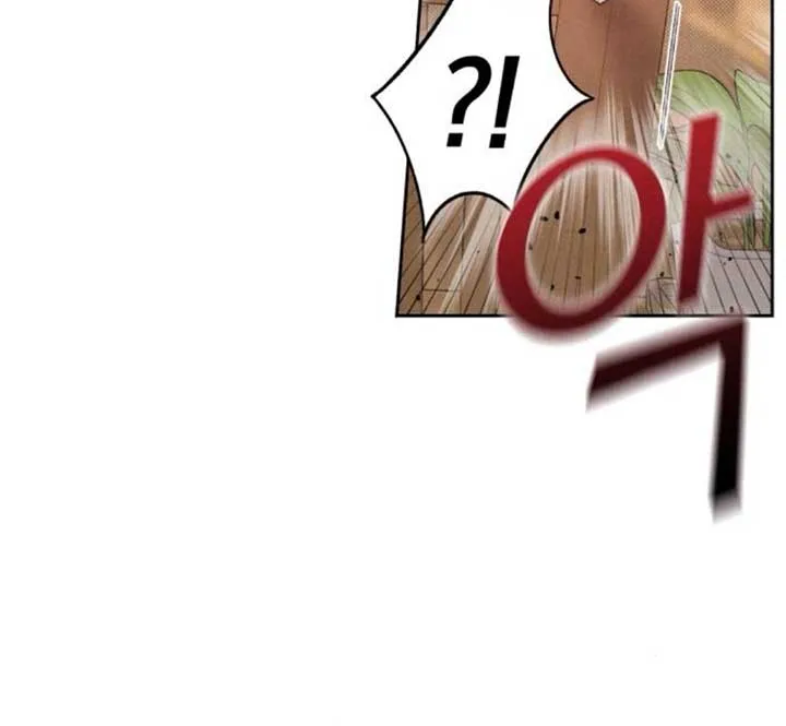 Revelation Of Youth Chapter 83 Online - página 53