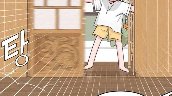 Revelation Of Youth Chapter 83 Online - página 61