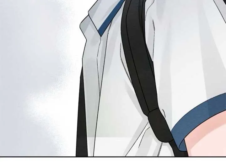 Revelation Of Youth Chapter 83 Online - página 89