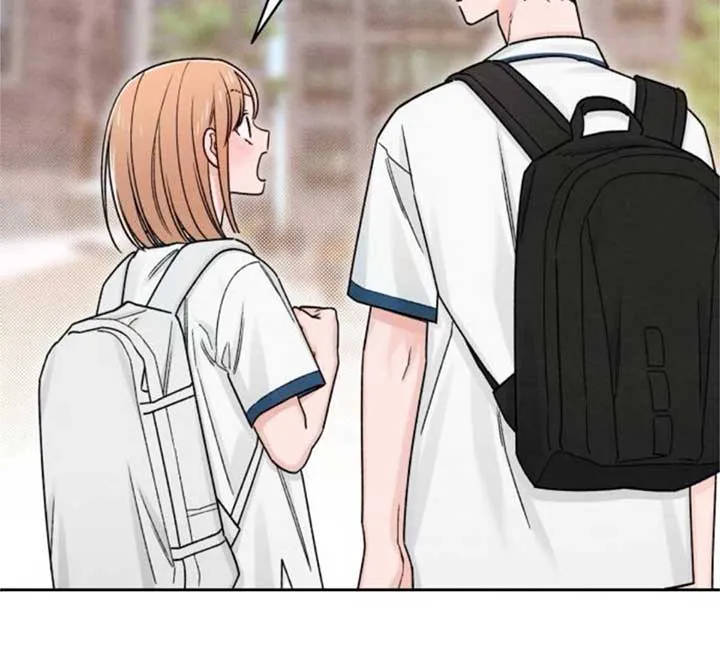 Revelation Of Youth Chapter 83 Online - página 94