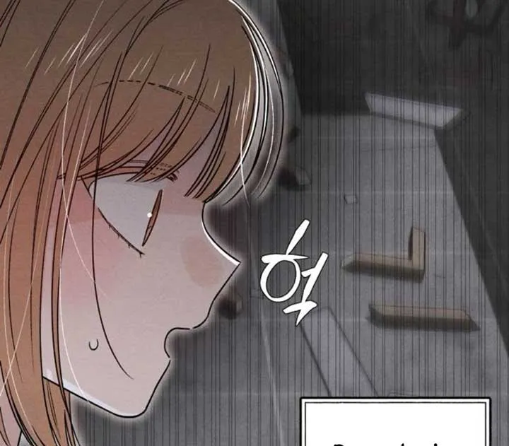 Revelation Of Youth Chapter 83 Online - página 99