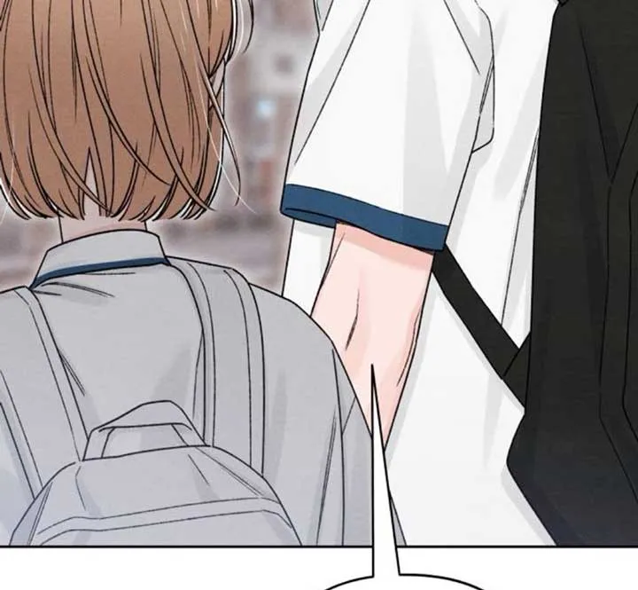 Revelation Of Youth Chapter 83 Online - página 104