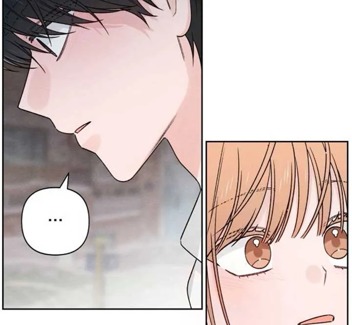 Revelation Of Youth Chapter 83 Online - página 108