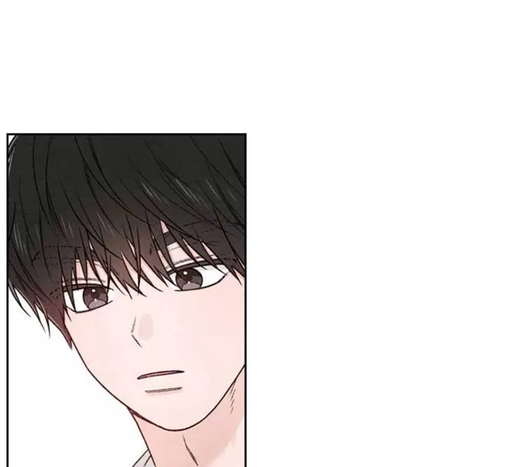 Revelation Of Youth Chapter 83 Online - página 117