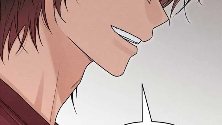 Revelation Of Youth Chapter 83 Online - página 153