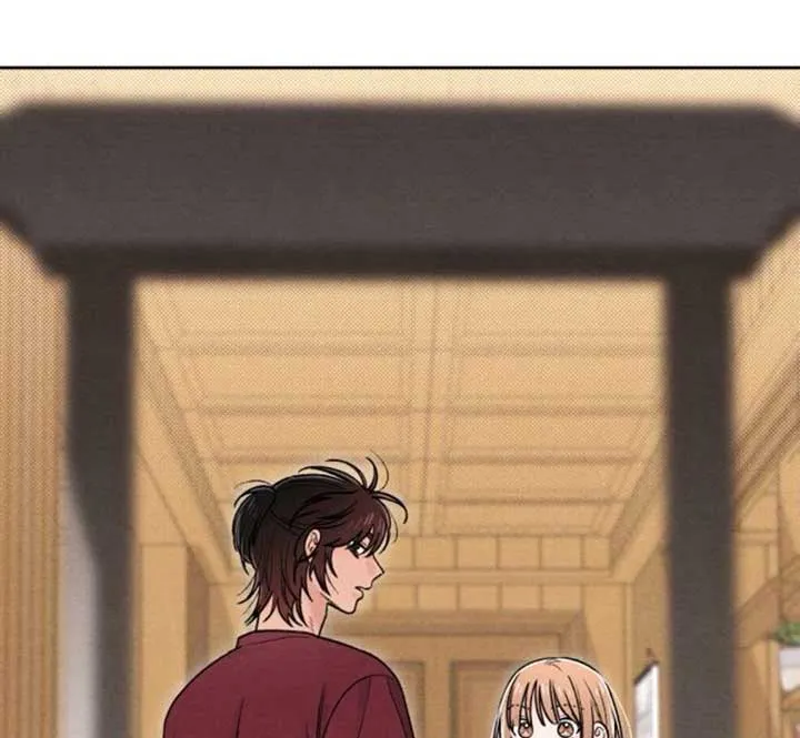 Revelation Of Youth Chapter 84 Online - página 1