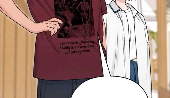 Revelation Of Youth Chapter 84 Online - página 14