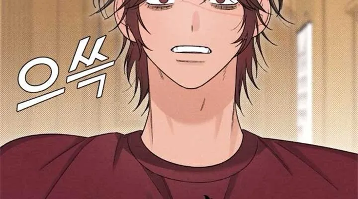 Revelation Of Youth Chapter 84 Online - página 22