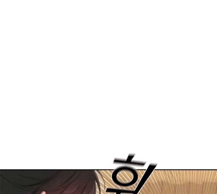 Revelation Of Youth Chapter 84 Online - página 29