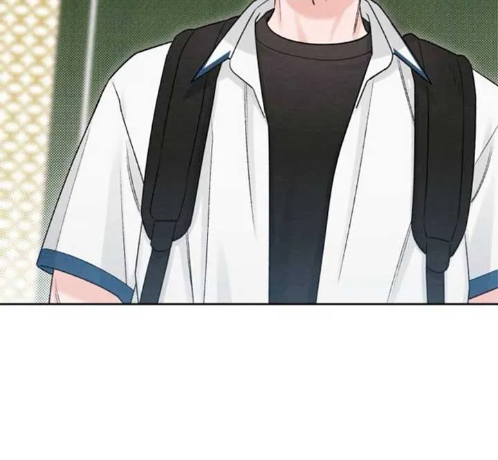 Revelation Of Youth Chapter 84 Online - página 32