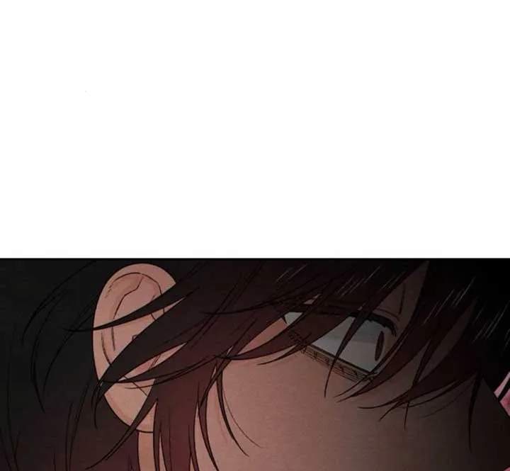 Revelation Of Youth Chapter 84 Online - página 33