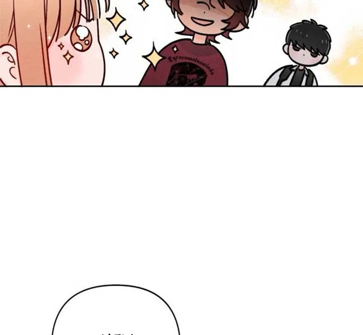 Revelation Of Youth Chapter 84 Online - página 41