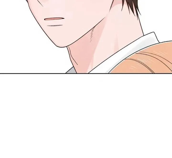 Revelation Of Youth Chapter 84 Online - página 55