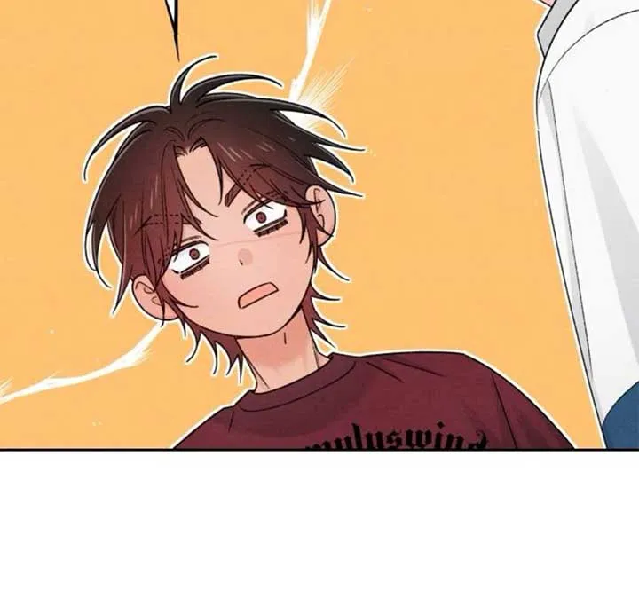 Revelation Of Youth Chapter 84 Online - página 60