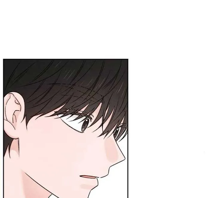 Revelation Of Youth Chapter 84 Online - página 73