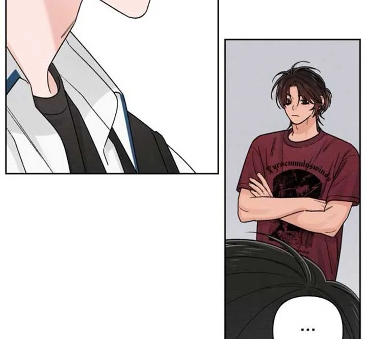 Revelation Of Youth Chapter 84 Online - página 74