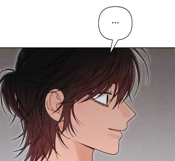 Revelation Of Youth Chapter 84 Online - página 79