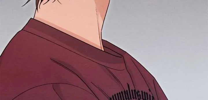 Revelation Of Youth Chapter 84 Online - página 80