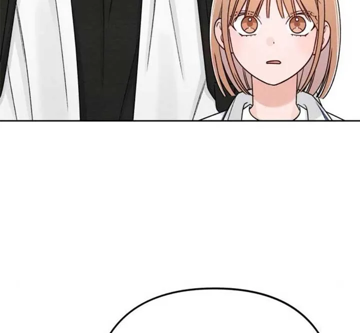 Revelation Of Youth Chapter 84 Online - página 85