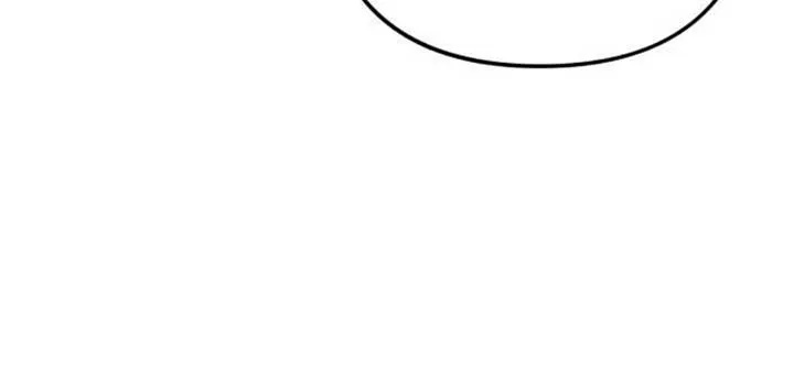 Revelation Of Youth Chapter 84 Online - página 89