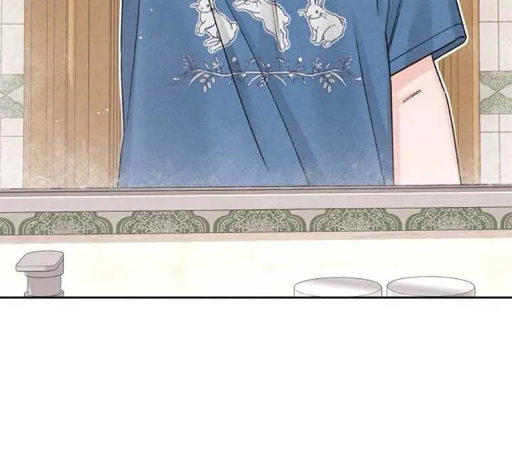 Revelation Of Youth Chapter 84 Online - página 101