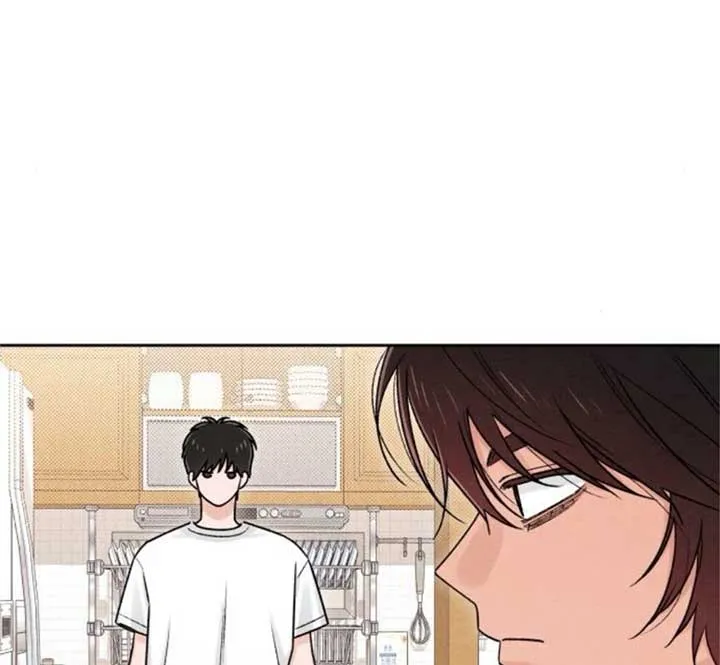 Revelation Of Youth Chapter 84 Online - página 112