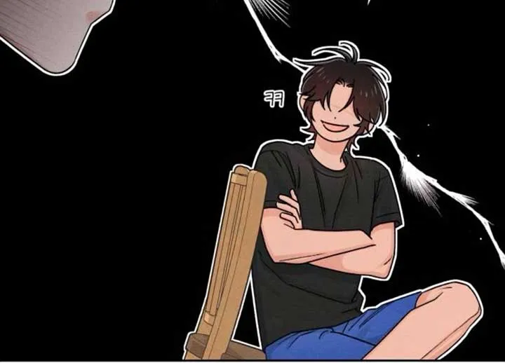 Revelation Of Youth Chapter 84 Online - página 122