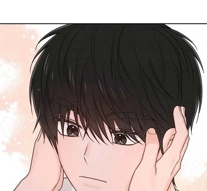 Revelation Of Youth Chapter 84 Online - página 126